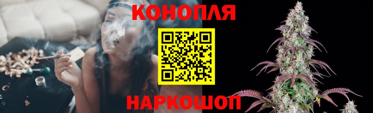 МАРИХУАНА ГИДРОПОН Серов